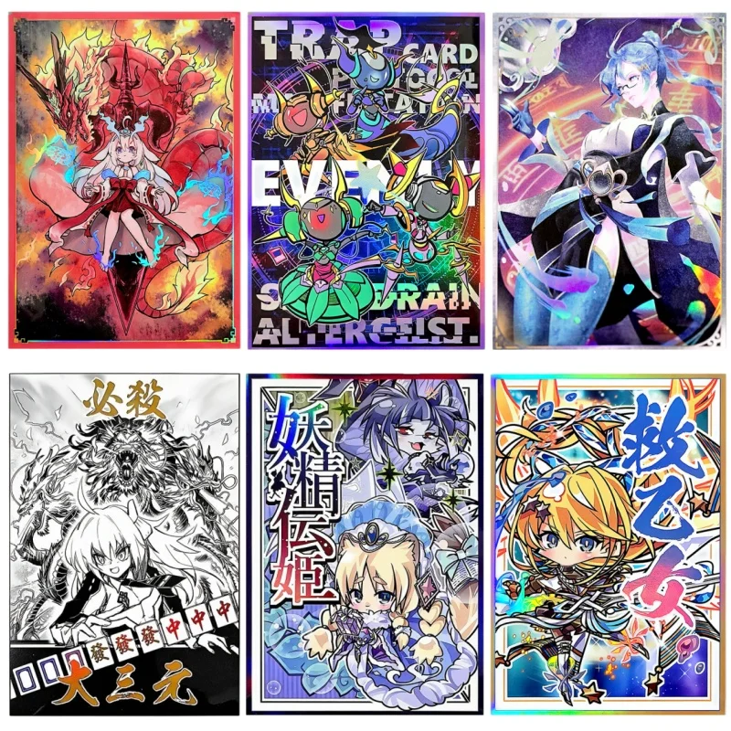 6-modelos-para-yu-gi-oh-capa-para-cartas-colecionaveis-dracotail-faimena-beast-warrior-ritual-great-three-dragons-laser-flash-card-sleeve-toy