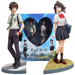 22cm Tachibana Taki & Miyamizu Mitsuha Anime Figure Movie Your Name Action Figure Kawaii Figurine Collectible Doll Toys Gifts