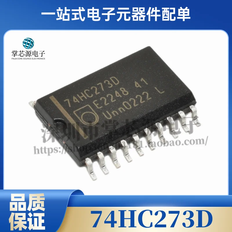 10PCS 74HC273D Sn 7…