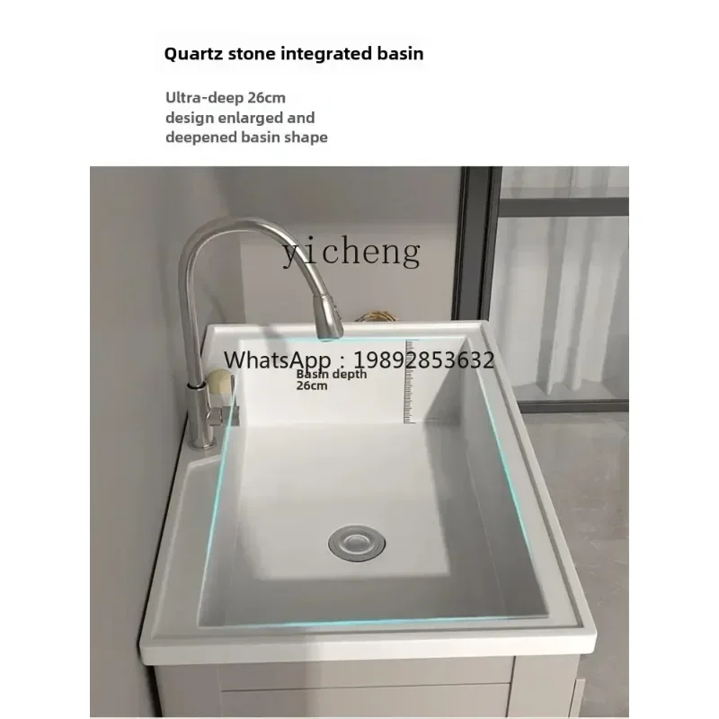 DSA  Balcony Household Integrated Pool Washboard Small Apartment Laundry Cabinet Single Cabinet Laundry Table Sink view 3