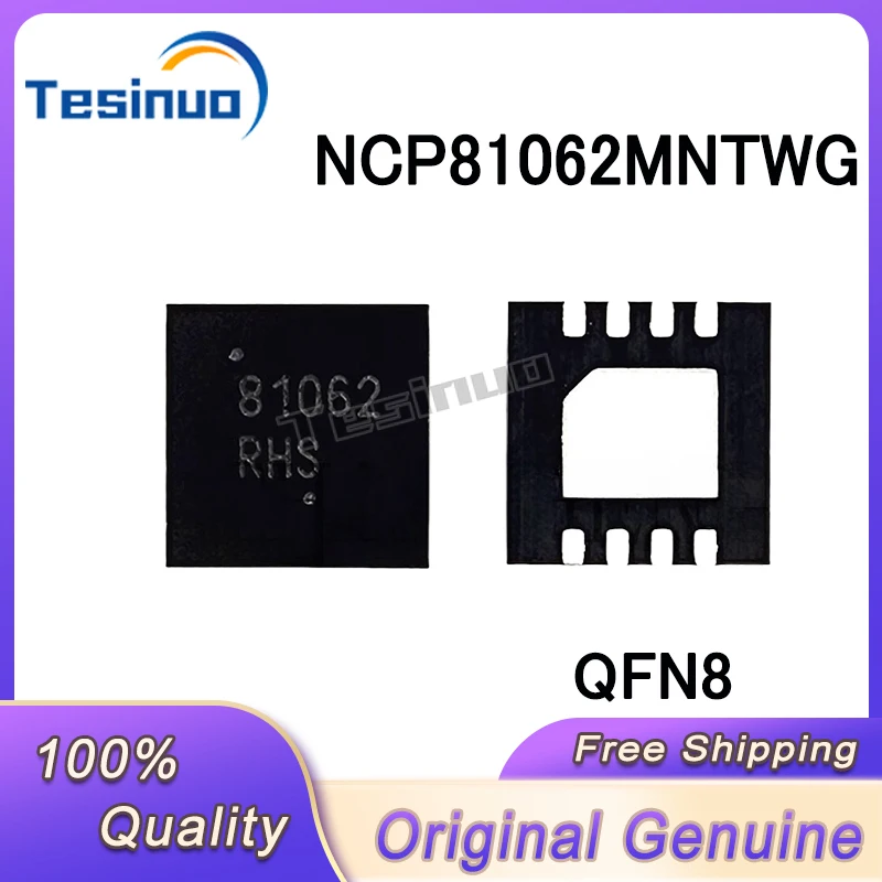 5/PCS New Original NCP81062MNTWG NCP81062 81062 QFN8 Grid driver chip In Stock