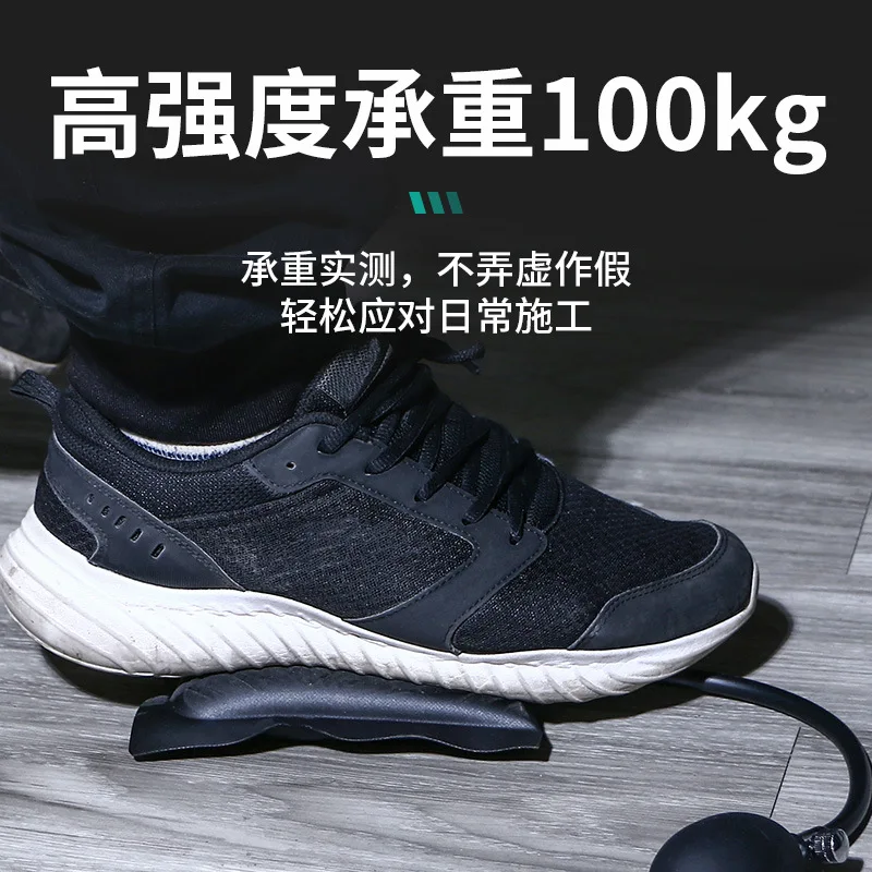 Air Cushion for Rapid Positioning, Special Airbag for Windows Made of Bridge-cutoff Aluminum Alloy