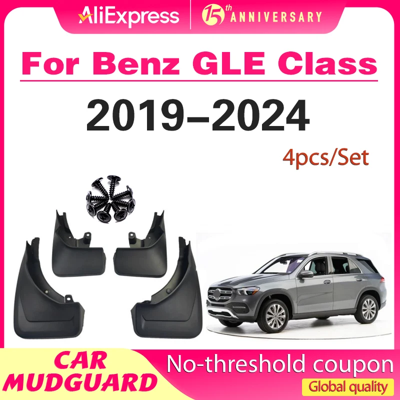

Set Mud Flaps For Mercedes Benz GLE Class W167 V167 2019 2020 2021 2022 2023 2024 Fender Mudflaps Splash Guards Mudguards
