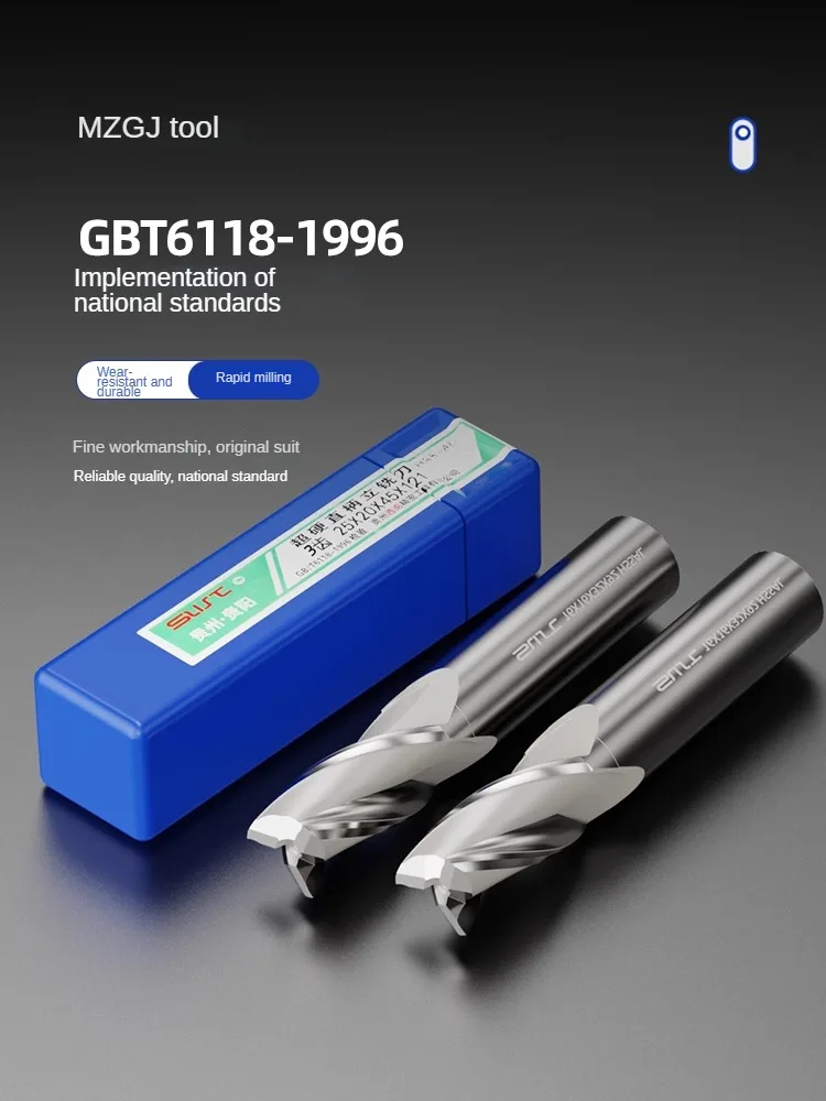 

Ultra hard end mill, high-speed steel end mill, straight shank M2 material with 3 teeth,2 3 4 5 6 8 10 12 14 16 18 20 24 25 30mm