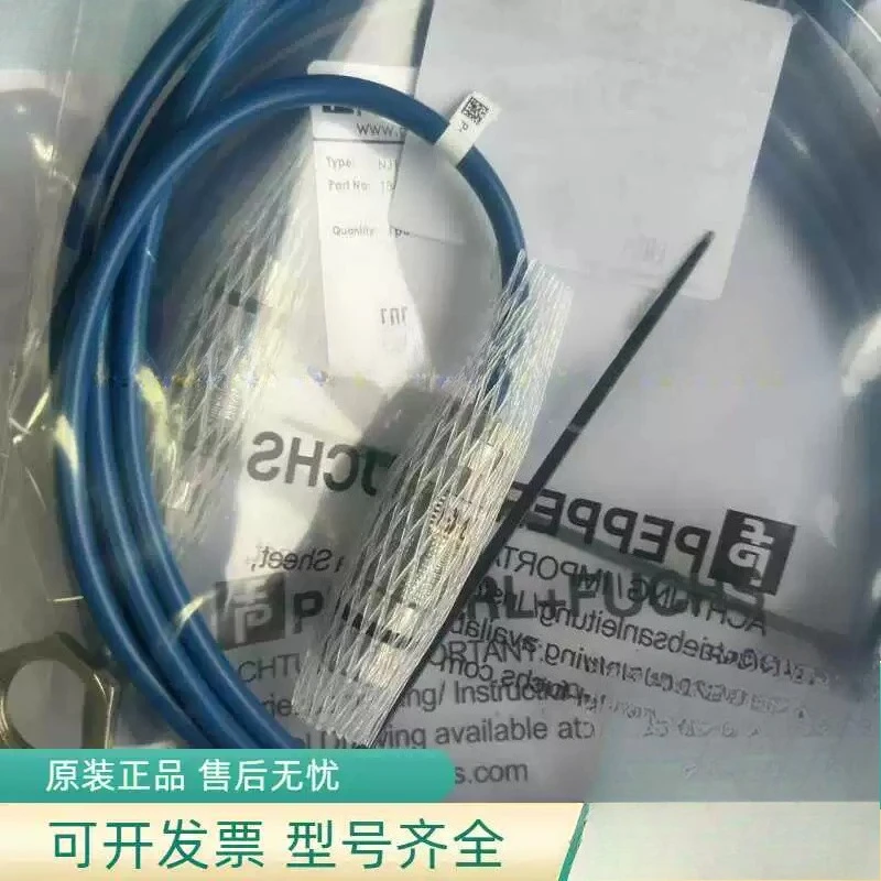 Brand new high voltage explosion-proof proximity switch NJ1.5-18GM-ND NJ1.5-18GM-ND-V1