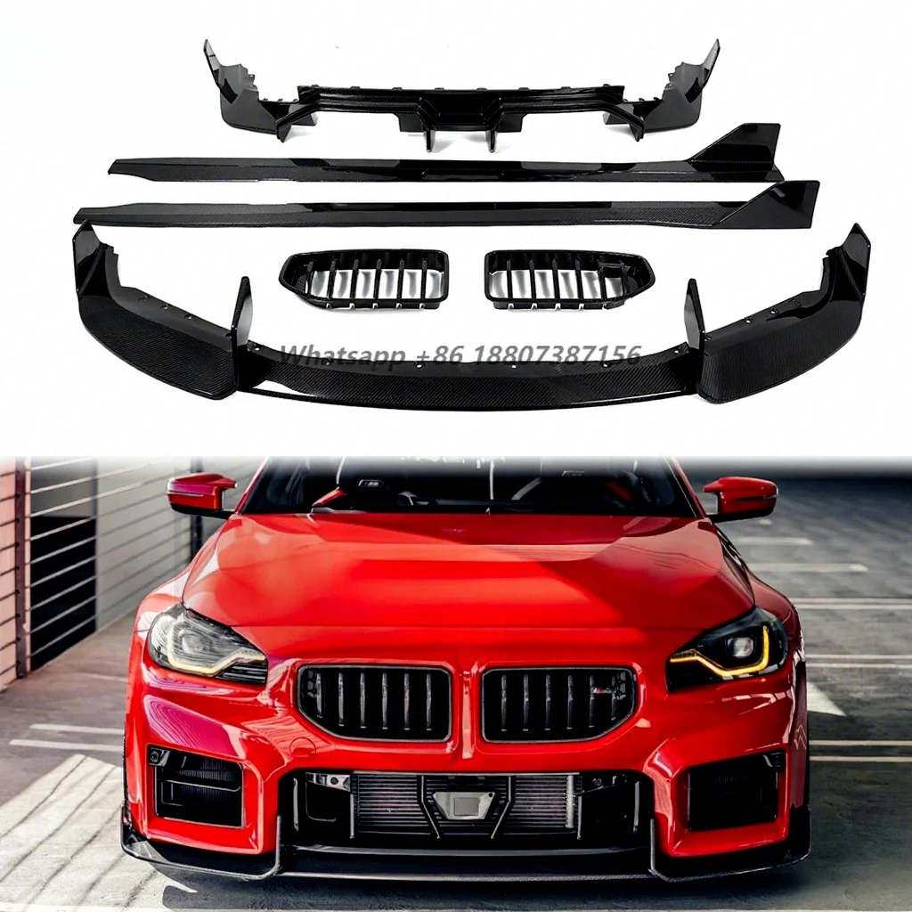 

Dry Carbon Fiber AD Style Body Kit for G87 M2 Front Lip Splitter Grille Spoiler Side Skirt Rear Diffuser Bumper Auto Parts