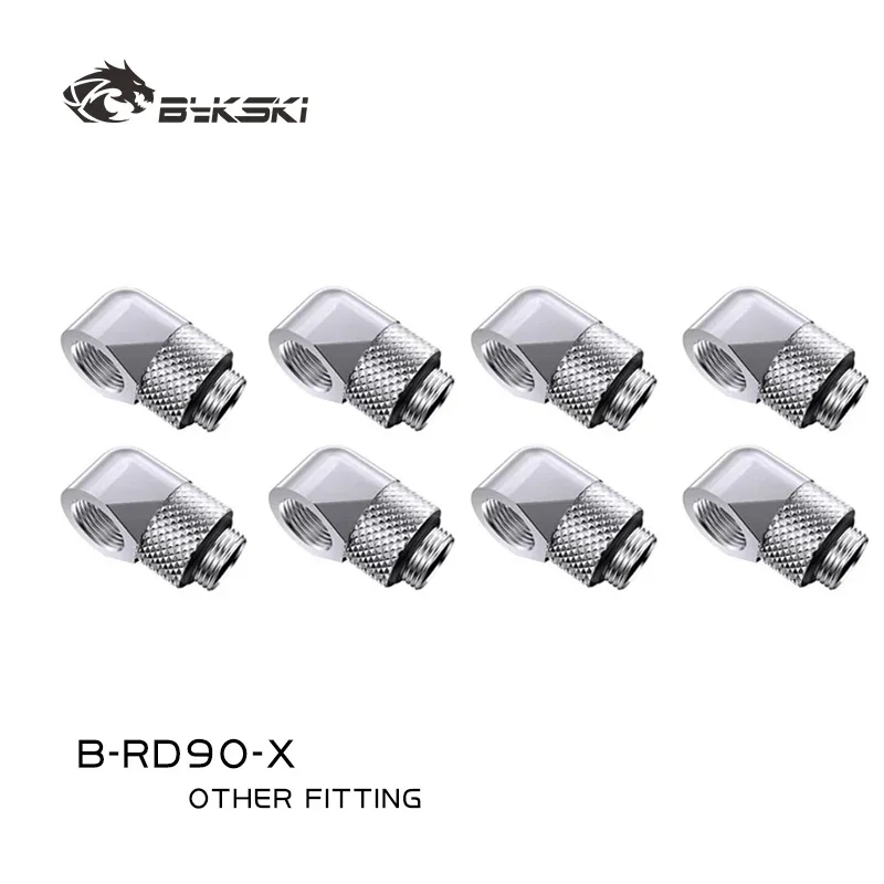 BYKSKI 4/6/8pcs G1/4'' Thread 90 Degree Rotary Fittings Adapter Rotating 90 Degrees Water Cooling Adaptors White Black B-RD90-X