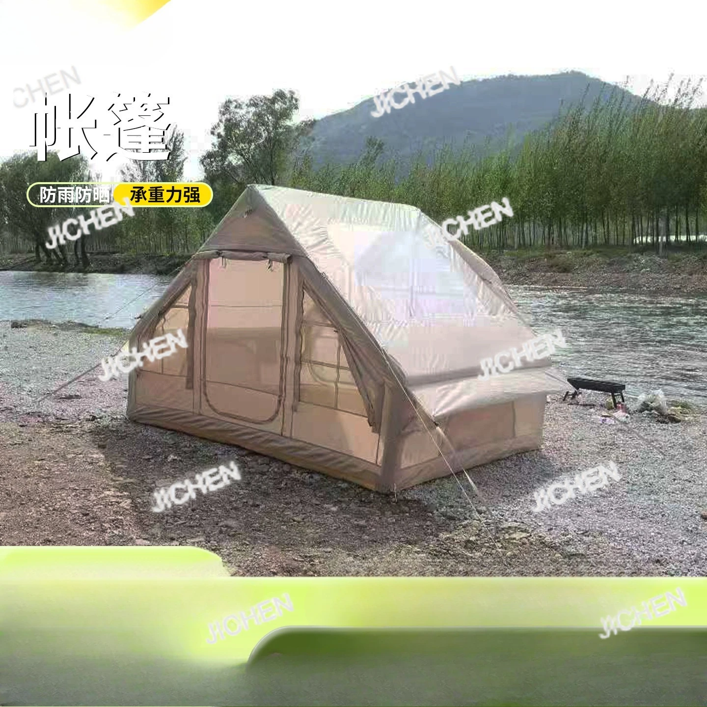 

XXH уличная надувная палатка для кемпинга, непромокаемая складная палатка для хранения