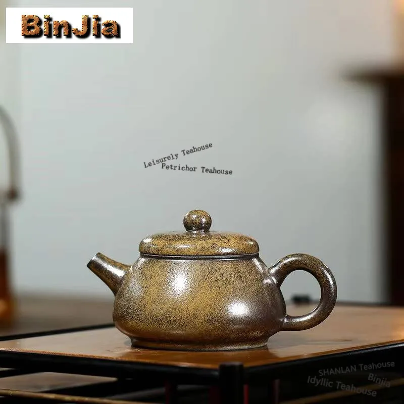 

200 мл Yixing Фиолетовый Глиняный Чайник ручной работы Hyperthermy Yun ложка горшок необработанный глиняный чайник с фильтром Zisha чайный чайник