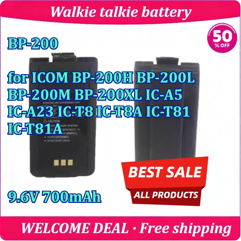 New BP-200 for ICOM BP-200H BP-200L BP-200M BP-200XL IC-A5 IC-A23 IC-T8 IC-T8A IC-T81 IC-T81A Walkie Talkie Battery 9.6V 700mAh