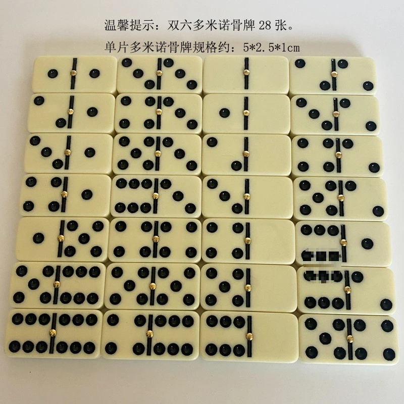 Marked Domino For Infrared Glasses & Infrared Contact Lenses