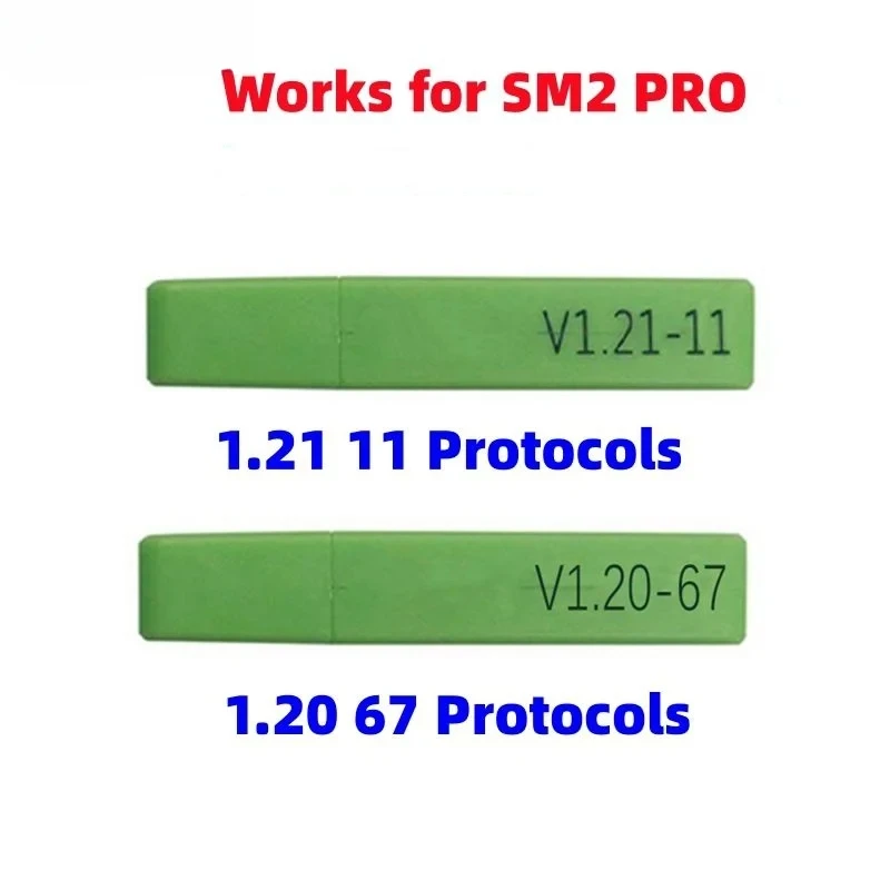 

67/11 протоколов, USB-ключ 69 в 1, работает только с программатором ECU SM2 PRO/Flash, инструментом для чтения и записи данных PCMmaster