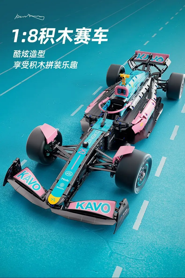 2000-teiliger Formel-Rennwagen-Bausatz, 1:8 Supersportwagen-Modellbausatz, STEM-Spielzeug für Erwachsene und Jugendliche, Fahrzeug-Bausteine-Set für Jungen – Detail 2