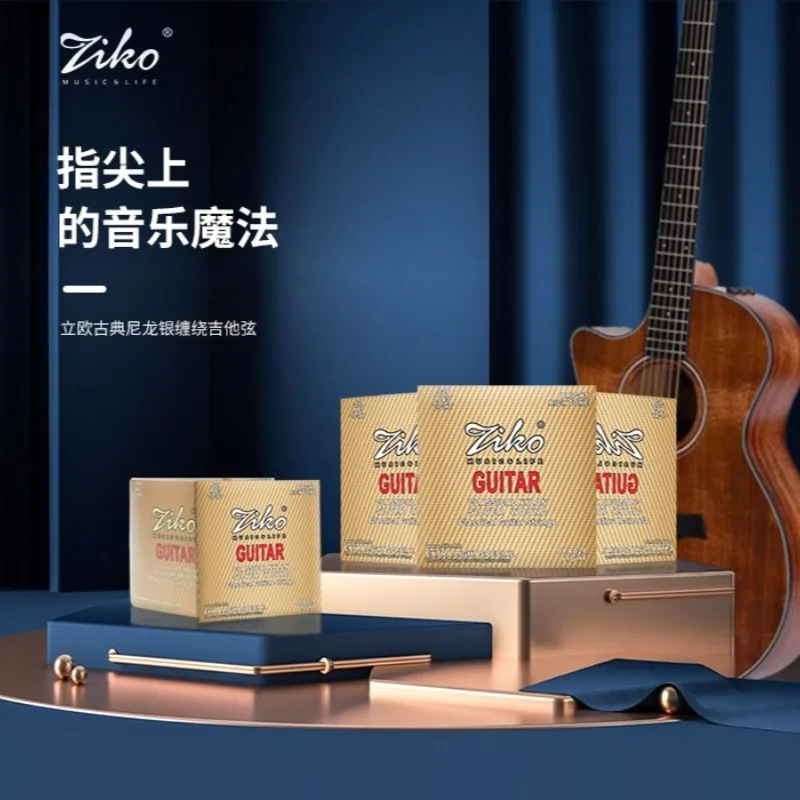 

ZIKO DPA028 Classical Guitar Strings Silver Wire Coated Anti-Rust Nylon Strings Classical Guitar Strings