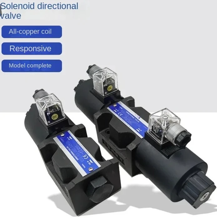 vanne-directionnelle-hydraulique-a-double-tete-et-a-tete-unique-serie-24v220v-electrovanne-assurance-qualite
