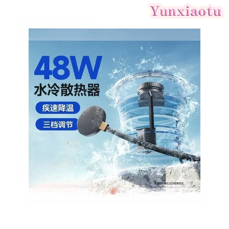 Water-cooled Mobile Phone Radiator Magnetic Attraction Is Suitable for Iqoo Android Tablet Back Clip