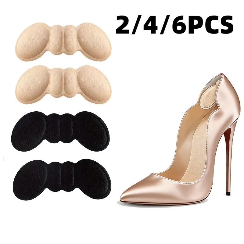 2/4/6PCS Self Adhesive Thick Sponge Heel Wear Resistant Dura
