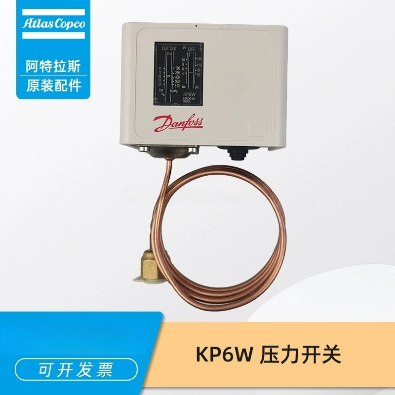 

Atlas original pressure switch KP6W pressure screw air compressor controller controller switch