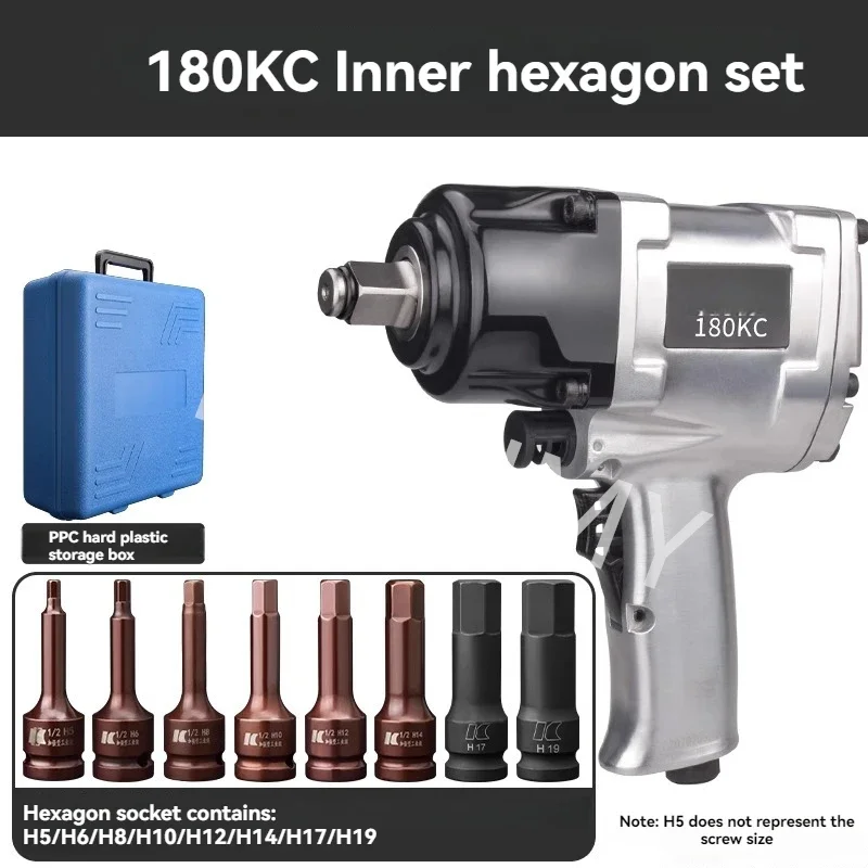 Large Torque Small Wind Gun 1/2 Industrial Grade Automotive Repair Powerful Pneumatic Wrench Air Gun Machine Pneumatic Tool