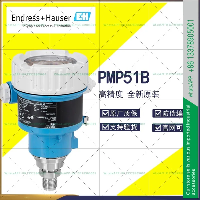 E + H Endershaus, Differential Pressure Transmitter PMP51B PMC51B Gauge, Absolute Pressure Explosion Proof, Aluminum