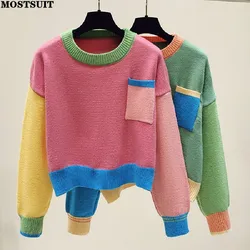 Casual Fashion Color-blocked Sweater Knitwear Women Sweet Loose Pullover Tops Long Sleeve Round Neck Chic Female Knitwear 2023