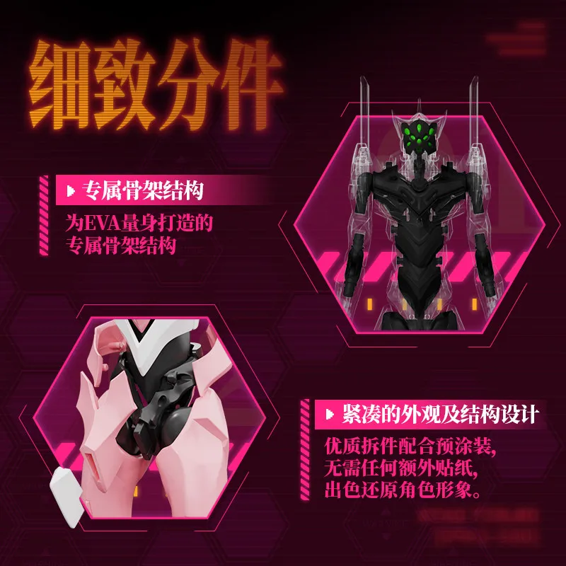 BLOKEES Original EVANGELION TYPE-00 TV 02 01 08 EVA00 NEON GENESIS EVANGELION Asuka Shinji Assembled Action Figure Anime Toys