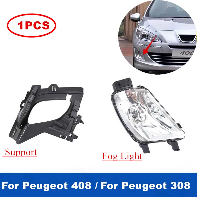 

1PCS Car Front Bumper Fog Lamp Fog Light Support For Peugeot 408 2010 2011 2012 2013 For 308 2007 2008 2009 2010 2011 With Bulbs
