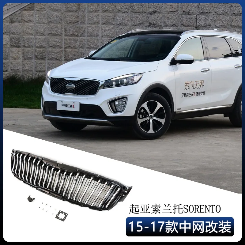 car Front Bumper Grille Trim for 2015-2017 KIA SORENTO GRILL  auto Racing grills