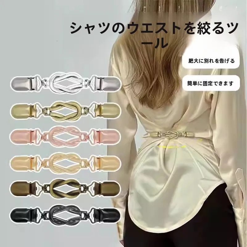 cinto-de-camisa-ajustavel-para-cintura-estilo-vintage-acessorio-de-moda-feminina-cinto-de-nylon-de-duas-camadas