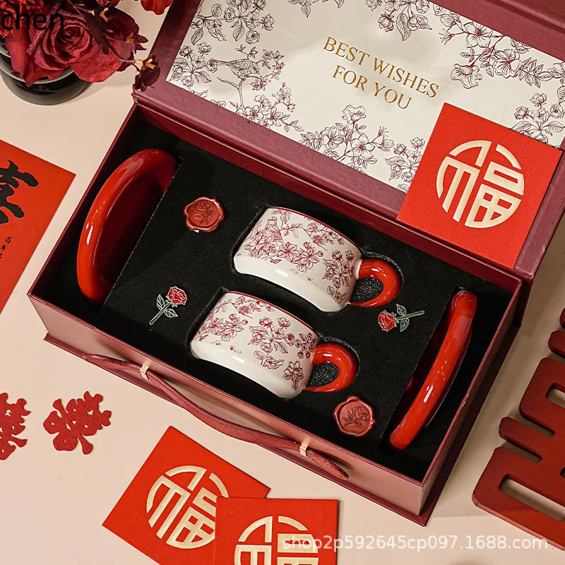 Cz wedding gift: premium & practical engagement coffee cup and saucer set - perfect for favors