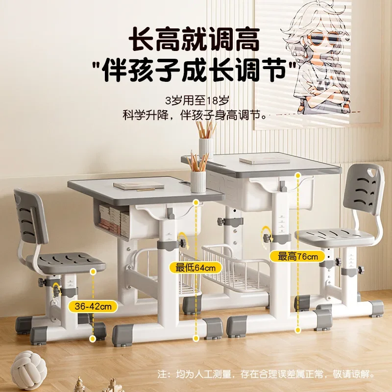 Children's desks, children's study desks, primary school , household adjustable writing , training classes, school
