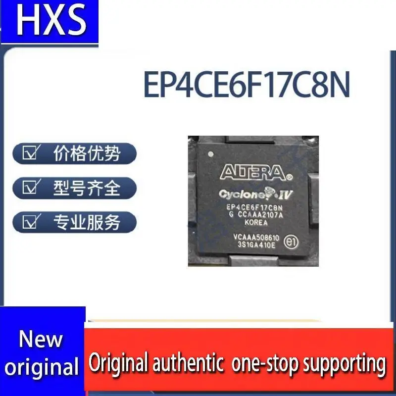 Original Stock EP4C…