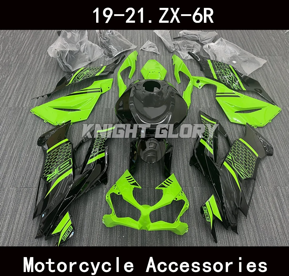 

Полный комплект деталей для мотоциклов, подходит для моделей ZX6R 636, 2019 2020 2021 2022. Комплект крышки кузова. литье под давлением