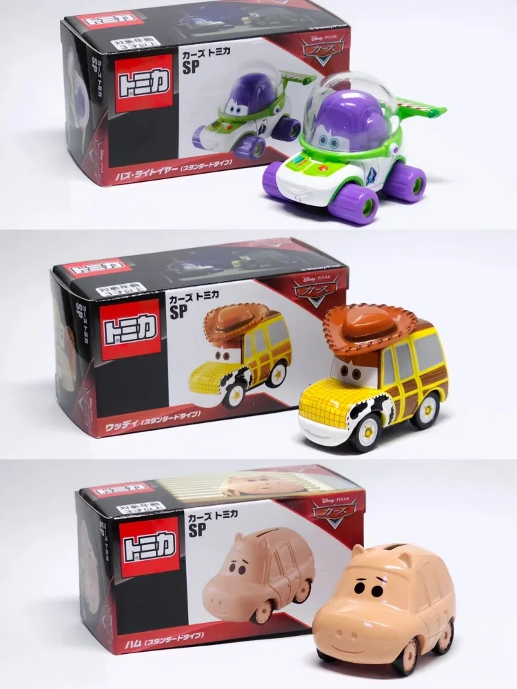 Desney Takara Tomy Jackson tempête alliage C-33 moulé sous pression jouet modèle voiture fantaisie Figurine ornement enfants jouer véhicule cadeau