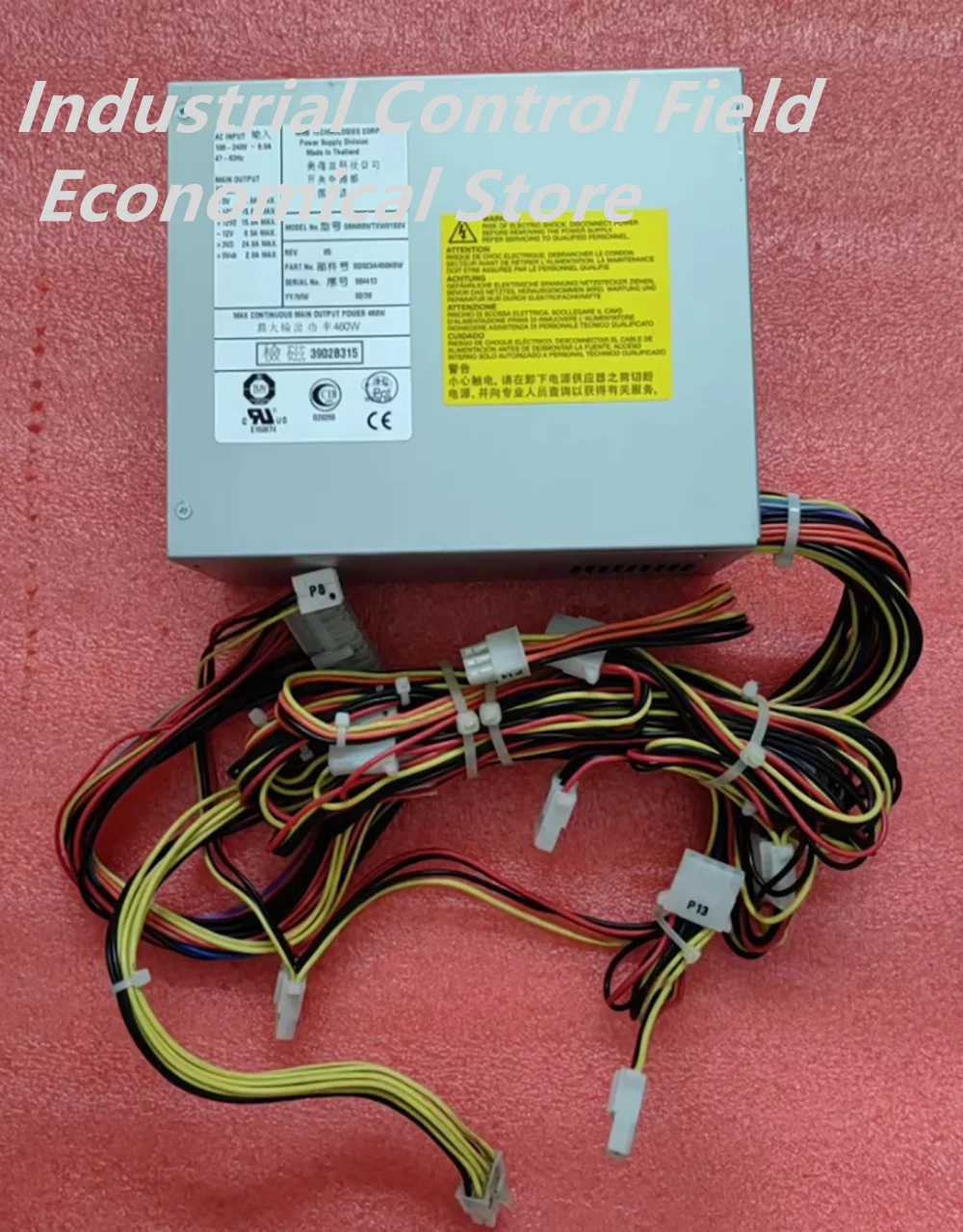 GM460WTXW01SSV 460W Netzteil