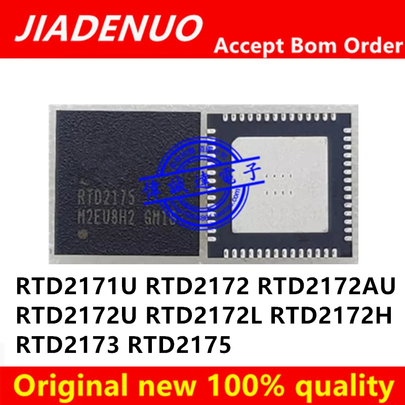 (1pcs)100% New RTD2171U RTD2172 RTD2172AU RTD2172U RTD2172L RTD2173 RTD2175 QFN