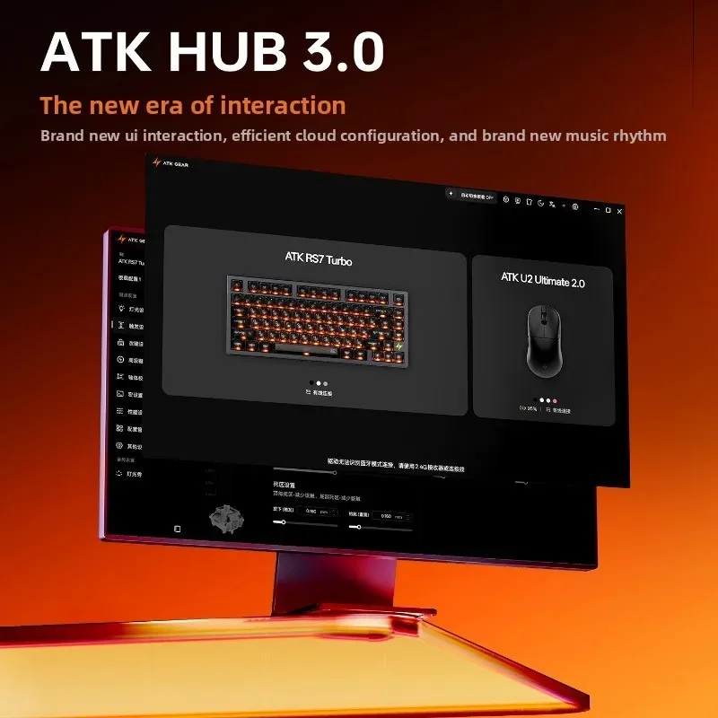 

Проводная клавиатура ATK RS7 Turbo Esports с магнитной осью — 8K с низкой задержкой, алюминиевая позиционирующая пластина, аксессуары для игр и ПК премиум-класса