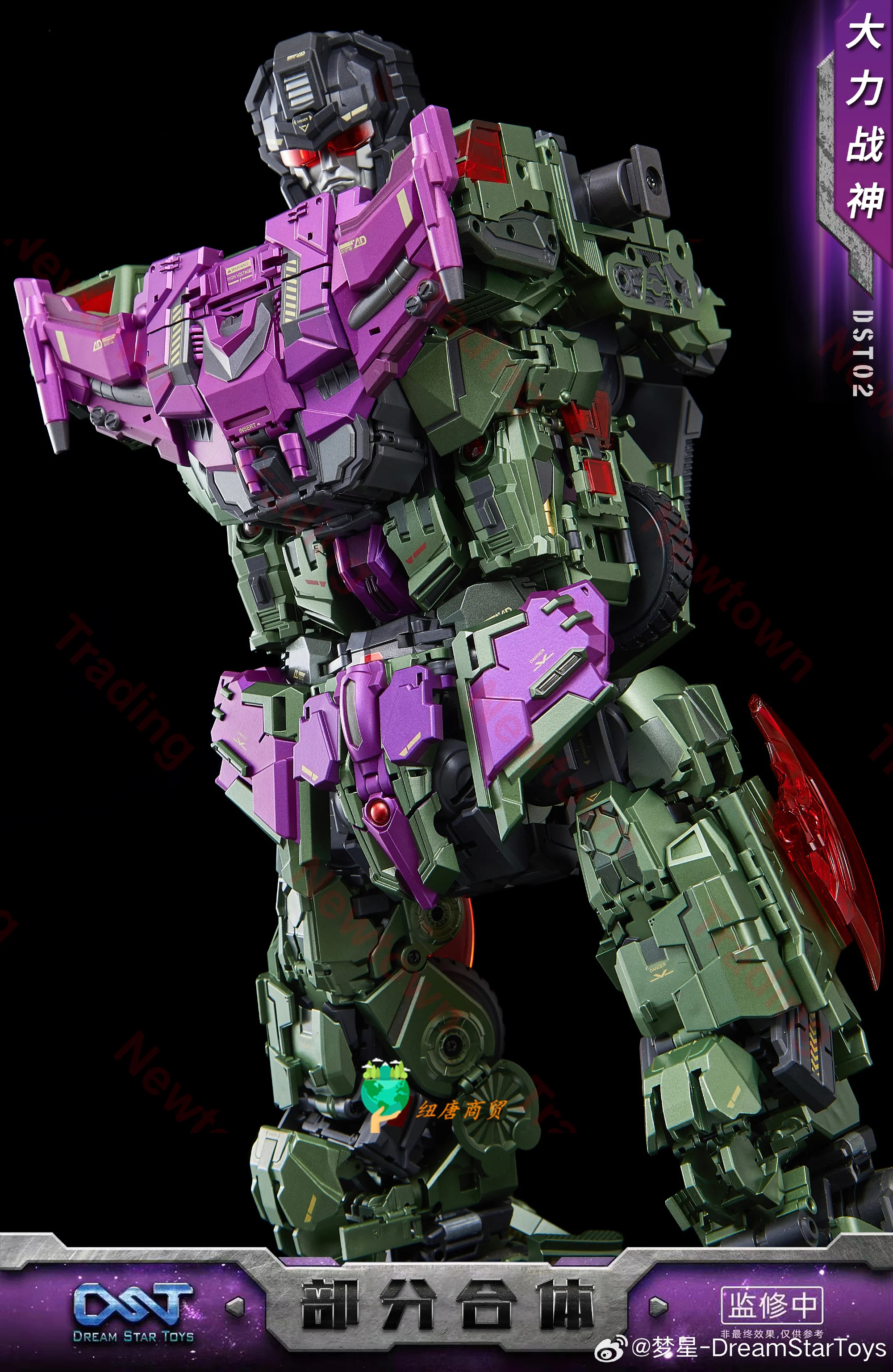 Transformation Dream Star Toys Devastator DST DST02-001 DST02001 Scrapper Leg DST02-002 Hook DST02-003 LOAD WARRI0R  Figure