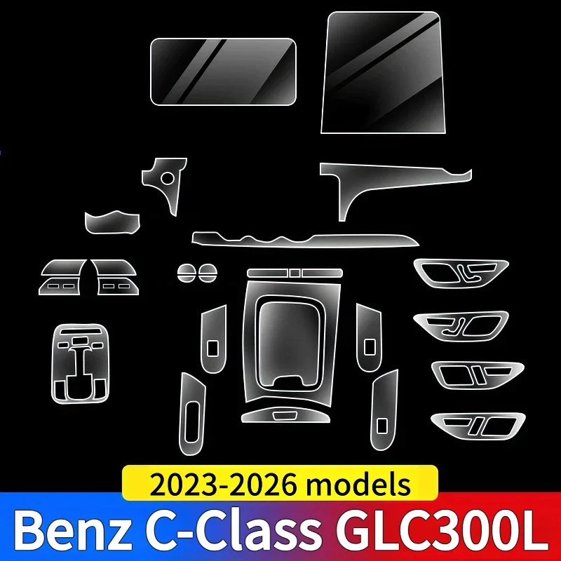 For Benz C-Class GLC300L 23-26 Dashboard Multimedia GPS Console Navigation Transparent Anti-Scratch Protection Film Modification
