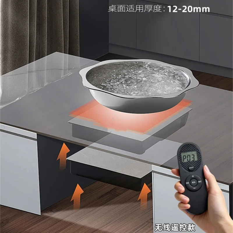 Hidden Induction Cooktop - Wireless Remote Control Under-Table Hot Pot Stove for Sintered Stone Island-3000W