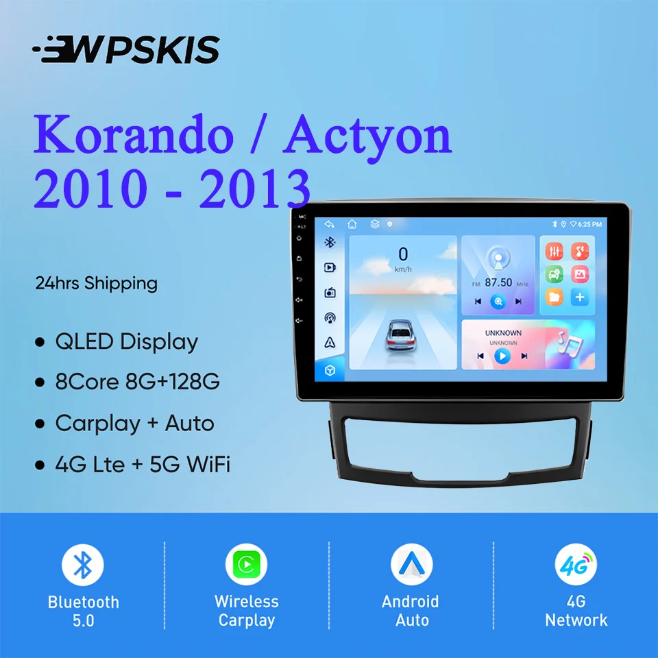 For SsangYong Korando Actyon 2010-2013 Auto Stereo Radio Multimedia Video Player Navi GPS Monitor Android 14 4G Lte WiFi Carplay