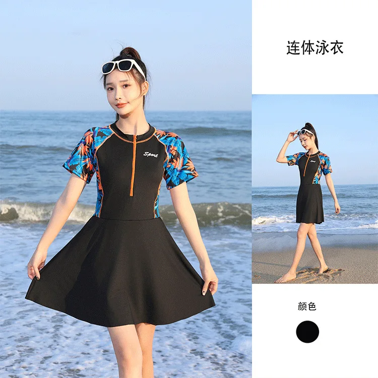 

Sports one-piece swimming costume ladies conservative female models thin large size spa swimsuit new skirt female style