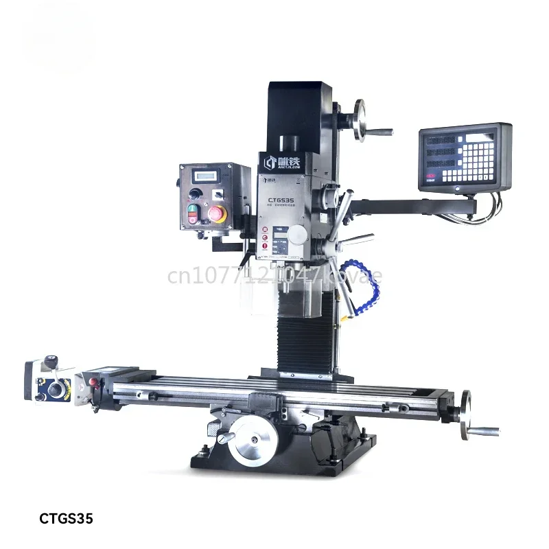 CTGS35 Drilling and Milling Machine, High-speed Drilling and Milling Machine, High-precision Bench Drill