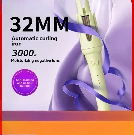 High quality  Big Roll Big Wave Negative Ion Lazy Curling Hair Artifact Electric Rotating Electric Curling Hair