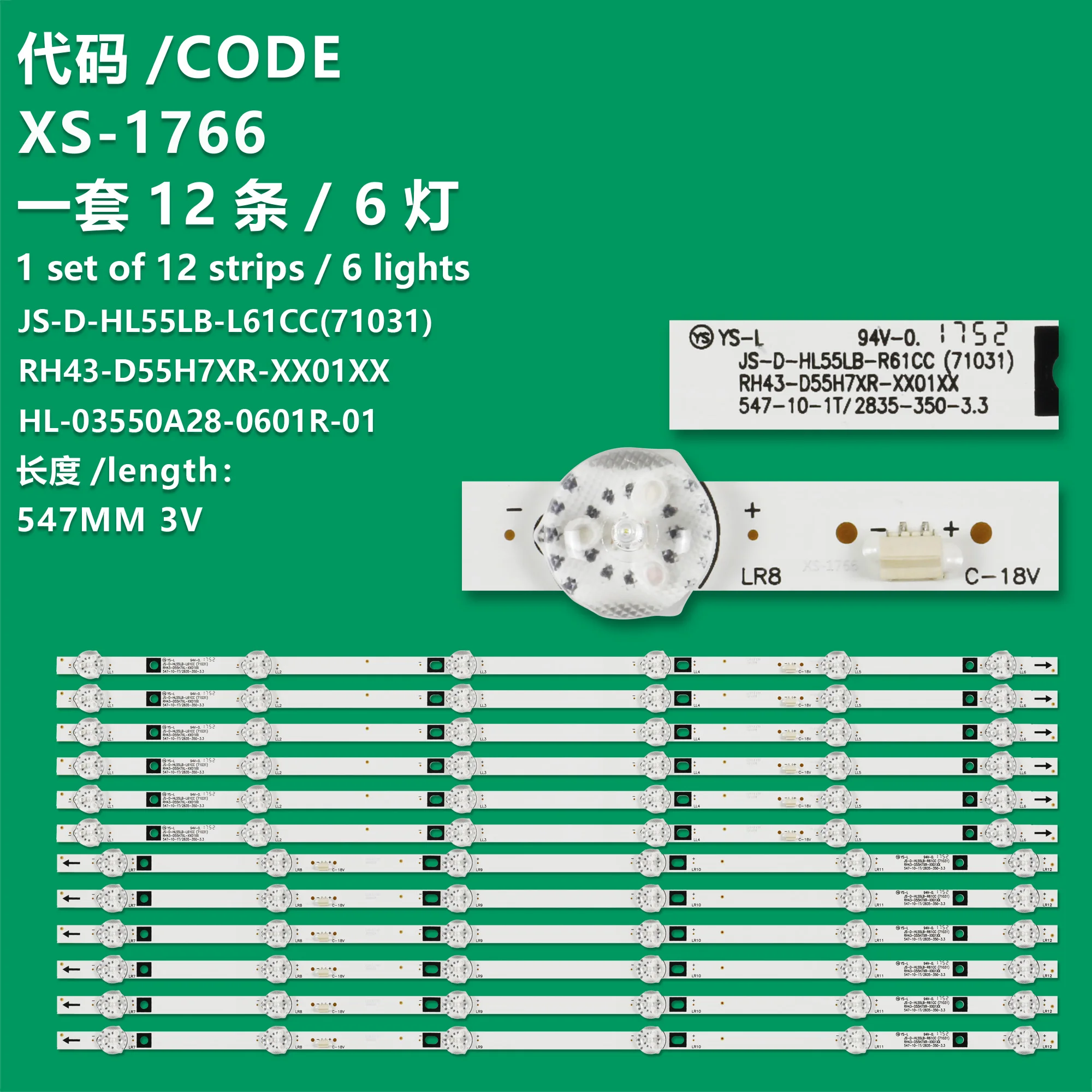 Van Toepassing Op Xiapu LED-55D6 Assemblage Machine Lichtstrip HL-03550A28-0601R-01 A 0 6X6 Backlight