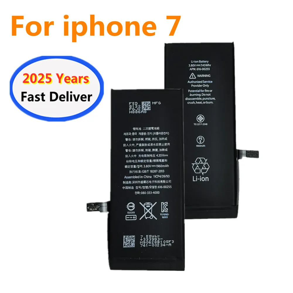 

Реальная емкость аккумулятора емкостью 1960 мАч для iPhone 7 7G iPhone7 Сменная батарея