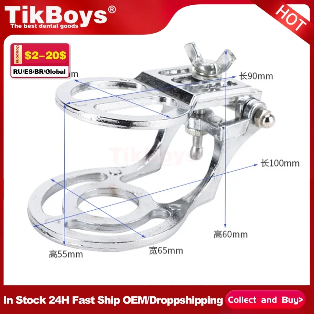 

Dentist Frame Full Mouth Articulator OrthodonticTooth Technology Zinc Alloy Occlusal Supporter Teeth Whitening Instrument Tools