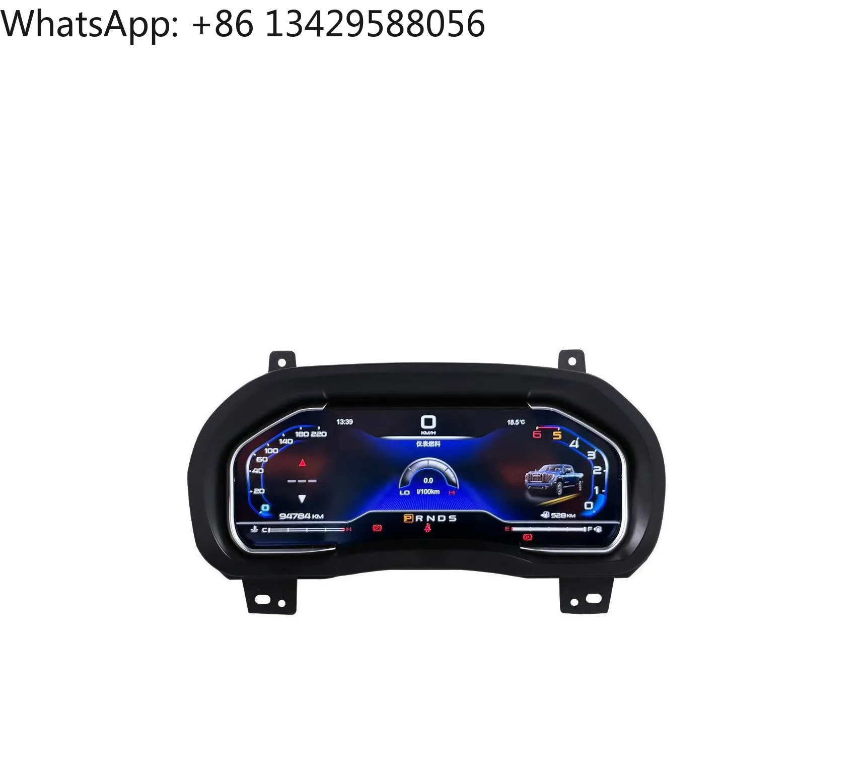 

New Upgrade Linux Dashboard LCD Digital Cluster Speedometer Panel for Chevroler Silverado 2013-2019&GMC-SIERRA 2014-2020