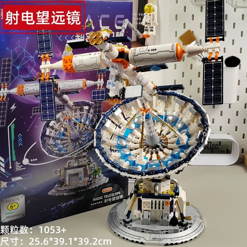 

Building block radio telescope aerospace series hand-assembled tabletop ornaments toys for boys