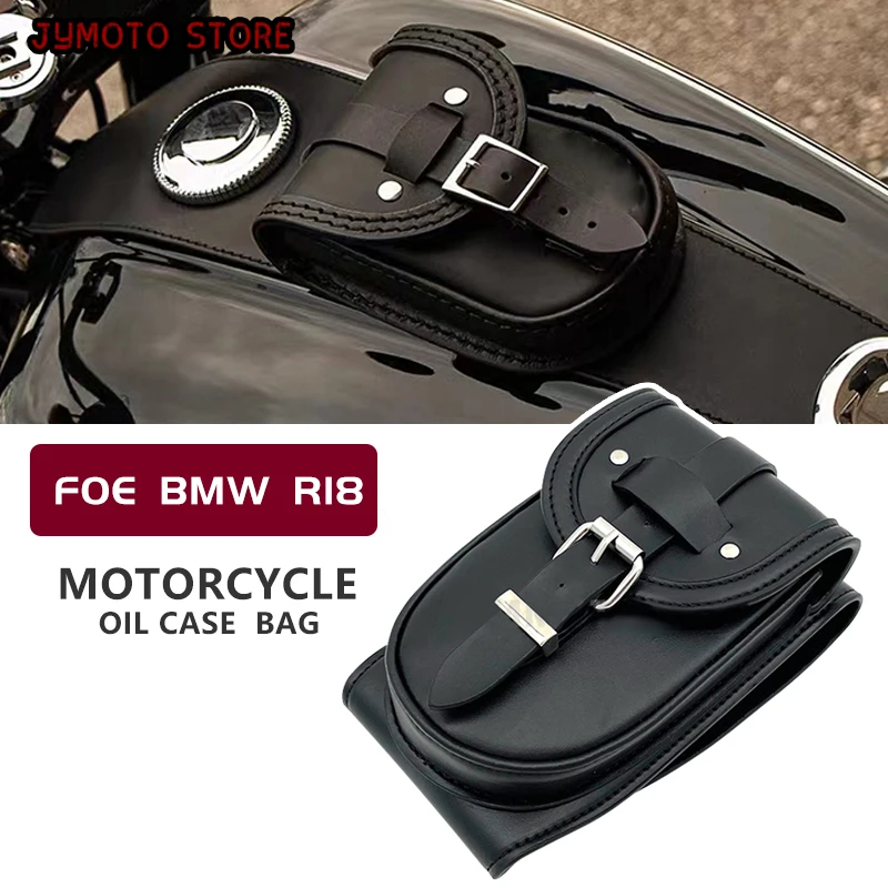 خزان وقود دراجة نارية حقيبة لسيارات BMW R18 R18 بطاقة للحقائب مقاومة للماء حقيبة بو الجلود تخزين الأمتعة السرج حقيبة سوداء